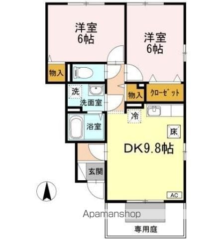 アランシア B棟の間取り写真