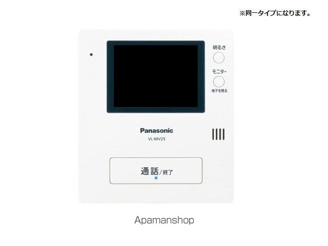 プラシード姫路の内装写真