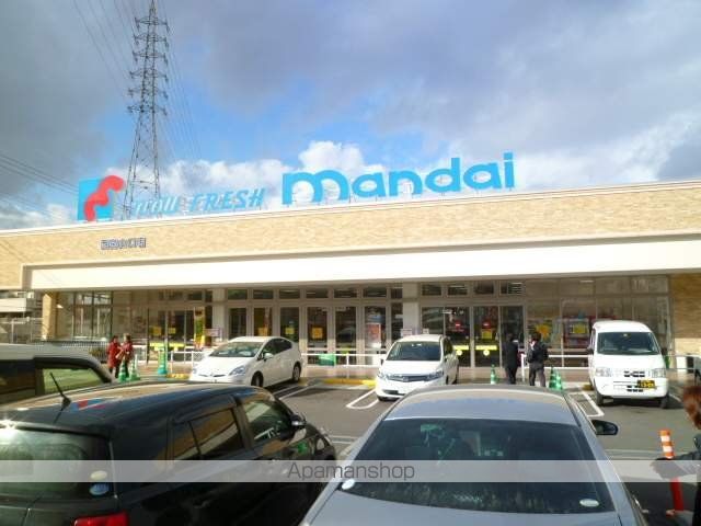 トワイライト B棟の周辺写真