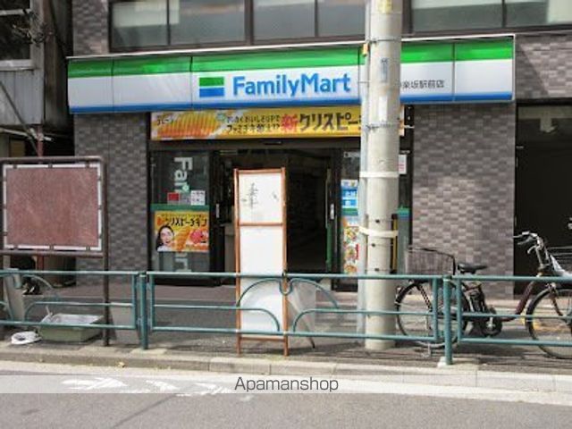 THE RESIDENCE神楽坂IIの周辺写真