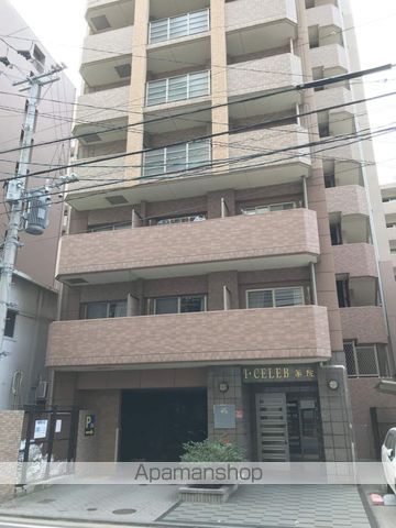 アイセレブ薬院の玄関写真