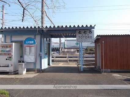 Ｈ・ＣＡＮＴＩＫ　Ⅳ[2DK/50.03m2]の周辺5