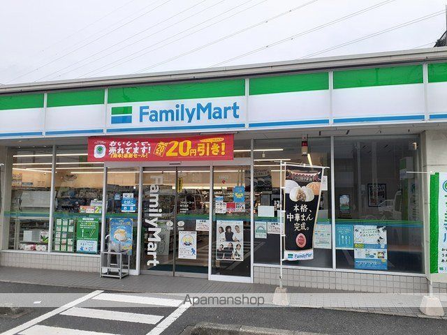 フィーゴ南花畑の周辺写真