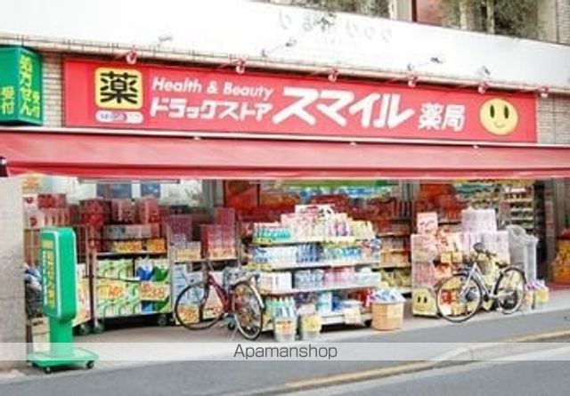 クレストコート池上六丁目の周辺写真
