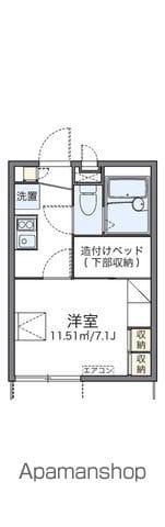 レオパレス南天の間取り写真