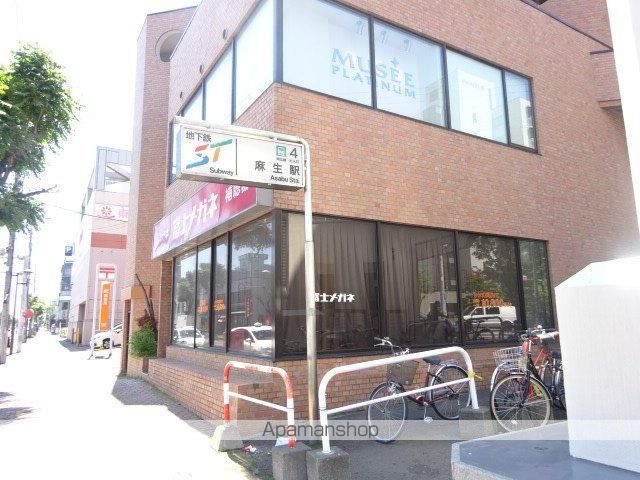 SWIRUの周辺写真
