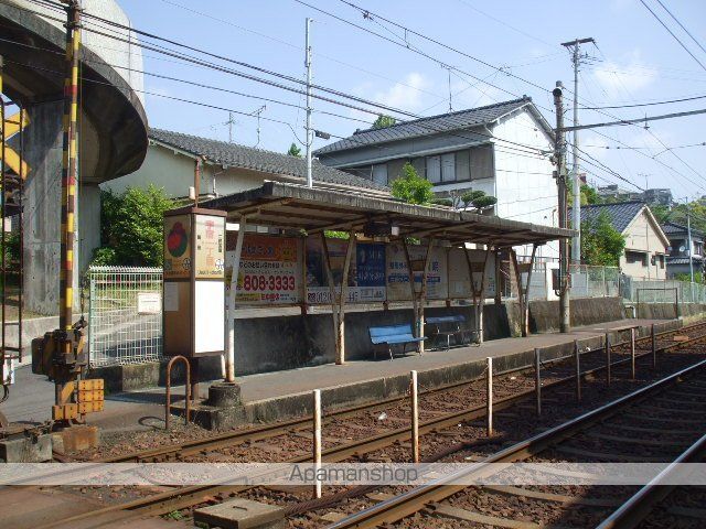 葉月館IIIの周辺写真