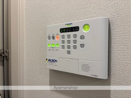 ＤーＲｅｇａｌｏ二の宮[2LDK/53.76m2]のその他設備