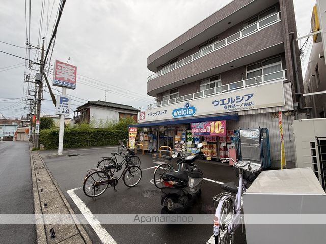 Blanc Cube一ノ割の周辺写真