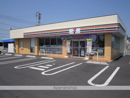 サンビレッジ白金Ｂ棟[2LDK/52.66m2]の周辺2