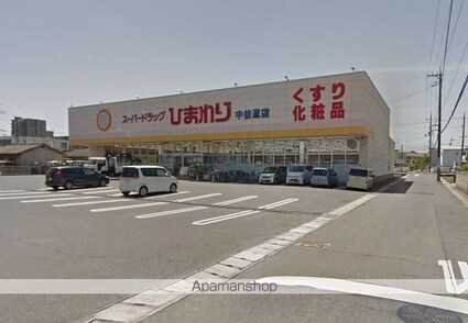 長瀬マンション　Ⅱ棟[2DK/47.45m2]の周辺2