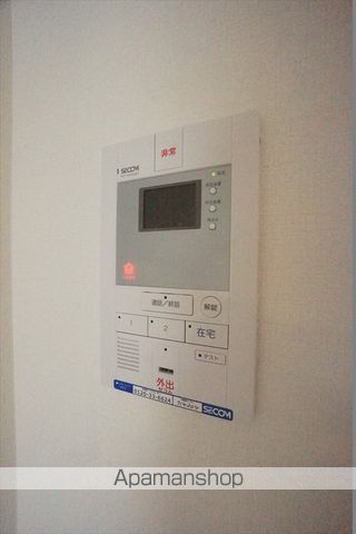 グラディオ岩塚[1K/26.08m2]のセキュリティ