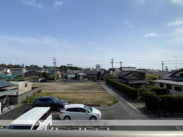 コスモヒルズのその他写真