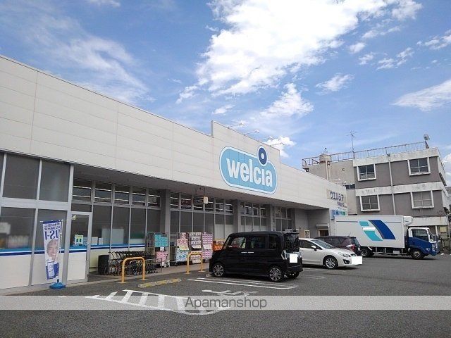 コンフォート ハイムズの周辺写真