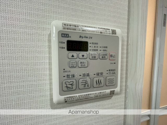 オリエンスの内装写真