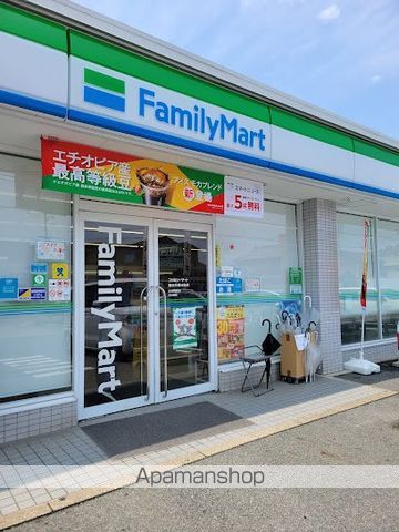 サンビレッジの周辺写真