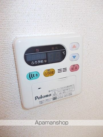サングランデの内装写真