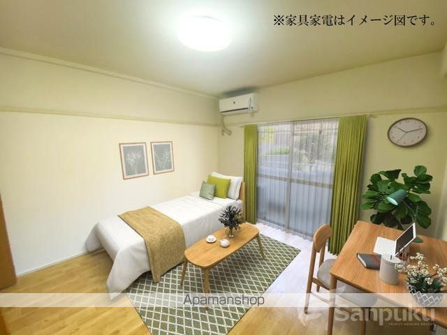 エルドラード本町の内装写真