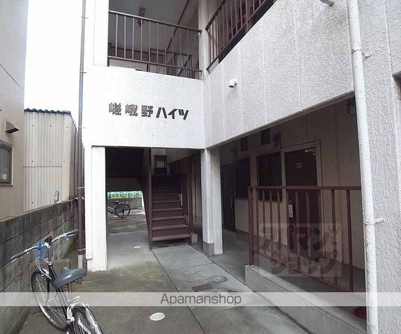 嵯峨野ハイツの玄関写真