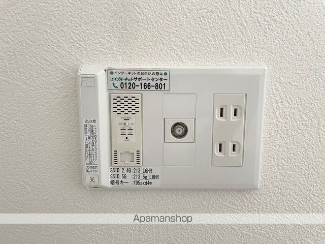 コンフォート江波南の内装写真