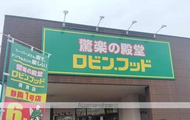 コントレイルの周辺写真