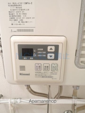 コア177の内装写真