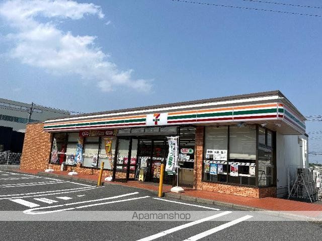 ルミナス・田鶴の周辺写真