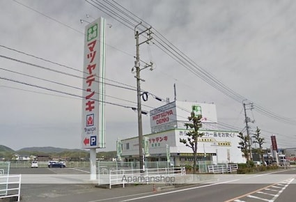 岡山県倉敷市真備町有井[2K/33.51m2]の周辺6