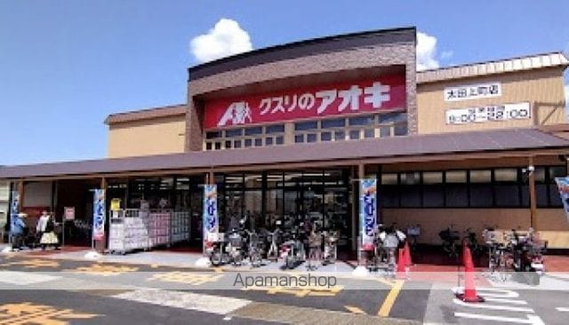 ミライズハウス太田上町の周辺写真