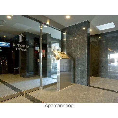 U・TOPIA TOWERの玄関写真