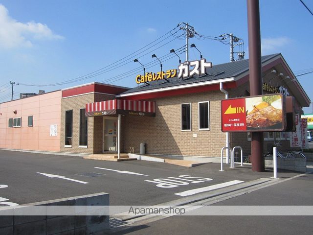 アルテシモIIの周辺写真