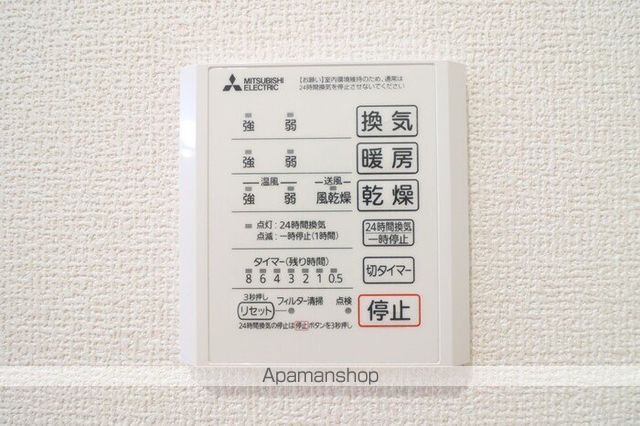 CLASSEUM桶川泉 Vの内装写真