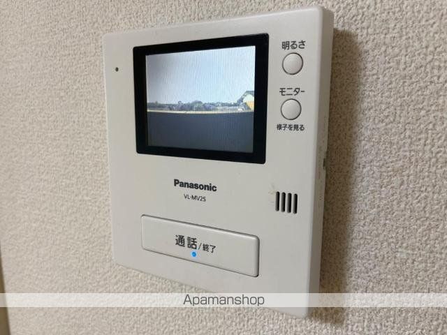 ネアポリスの内装写真