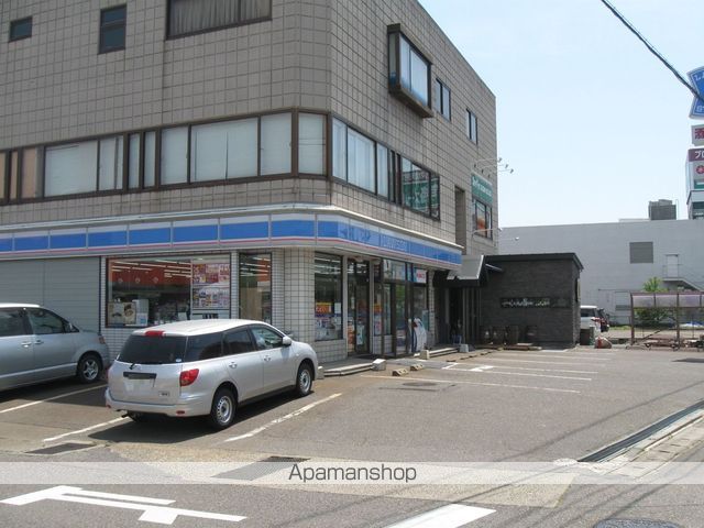 たてのきコートの周辺写真