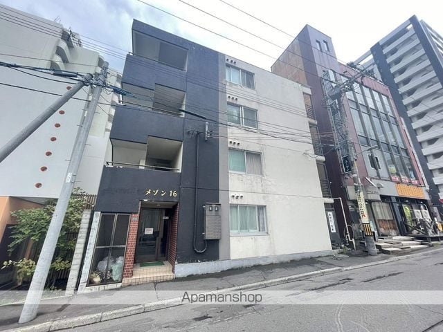 メゾン16の外観写真