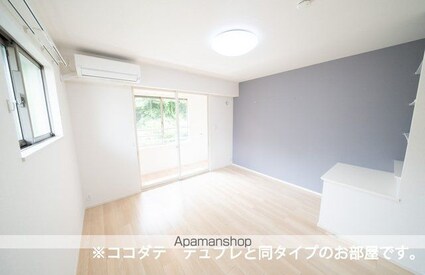 Ｋ．Ｚ　ｗｉｌｌ　Ｊ[2LDK/66.24m2]の内装1