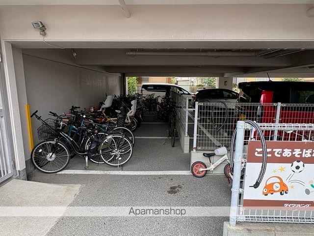 ロイヤルクローバーの内装写真