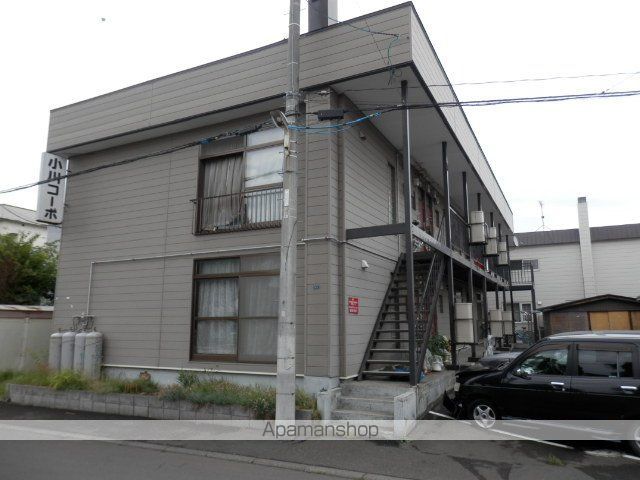 小川コーポの外観写真