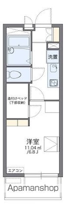レオパレスフエータ[1K/19.87m2]の間取図