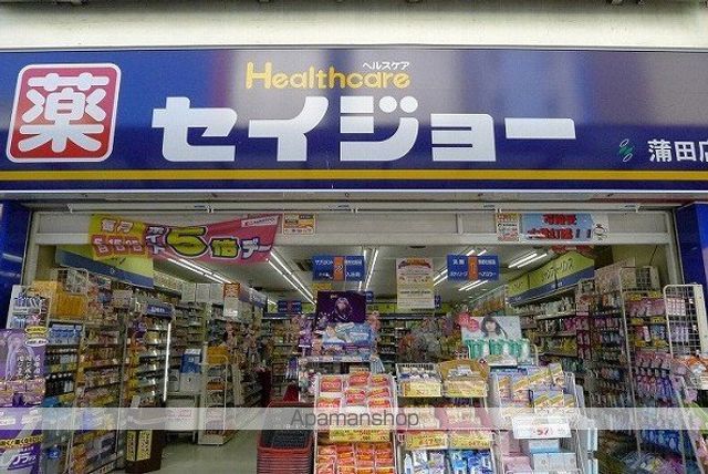 レジディア蒲田の周辺写真
