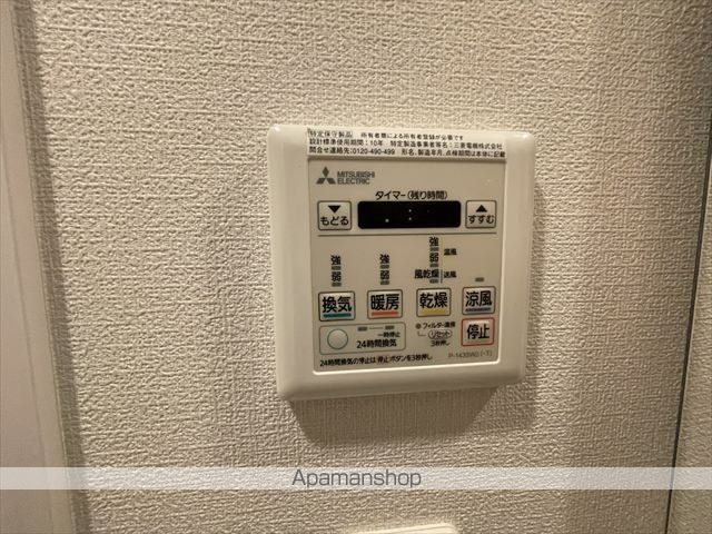 コンフォリア江坂の内装写真
