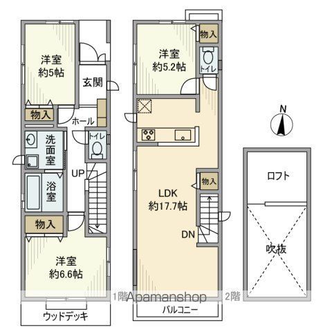 間取り：213143126509