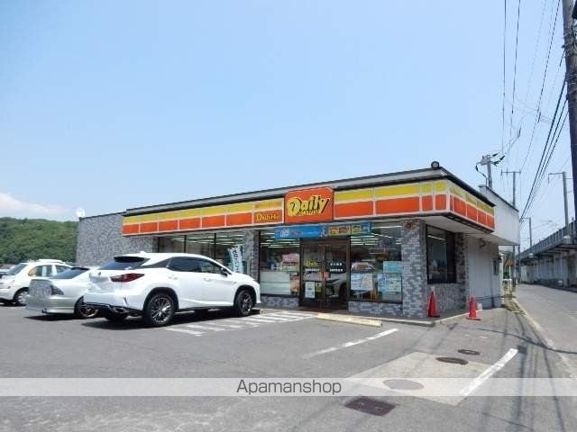 フローラル東岡山Cの周辺写真