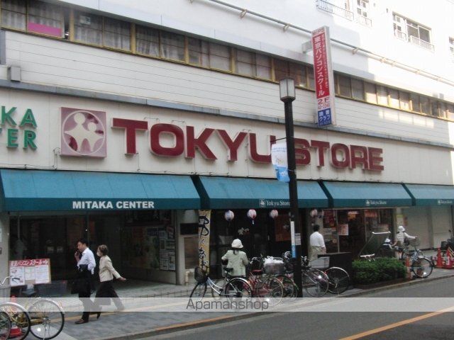 ノーブ平沼園の周辺写真