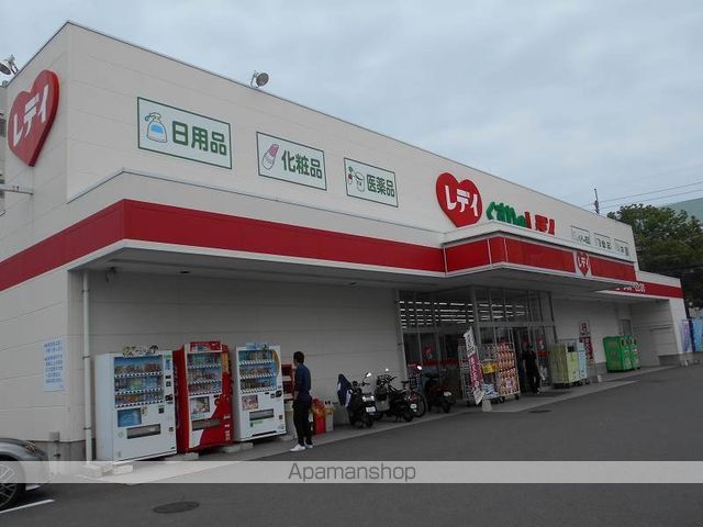 レオパレス幸玉の周辺写真