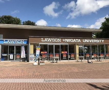 ヨシノ砂山Ⅲ[1K/28.15m2]の周辺4