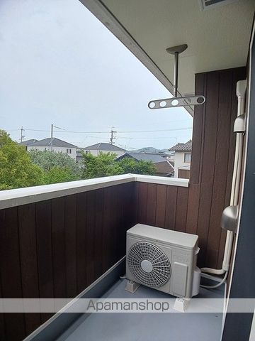 ビレッジ 大平の内装写真