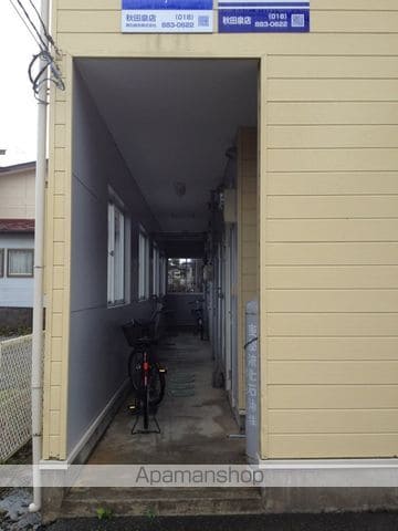 レグルスシティのその他写真