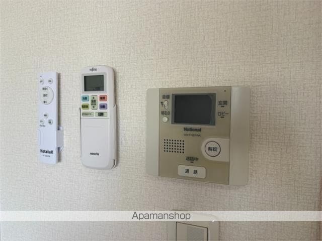 アルモニー中もずの内装写真
