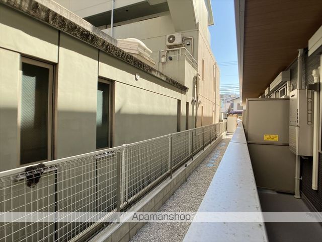 グラーティア相模原のその他写真